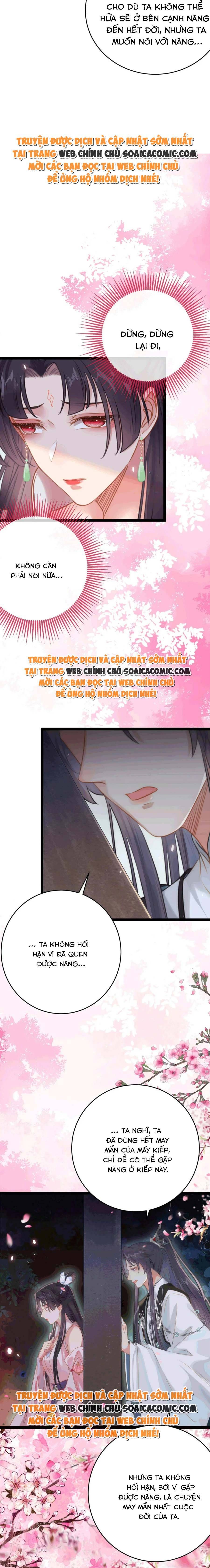 Nghịch Đồ Muốn Ức Hiếp Sư Phụ Mỗi Ngày Chapter 79 - 16