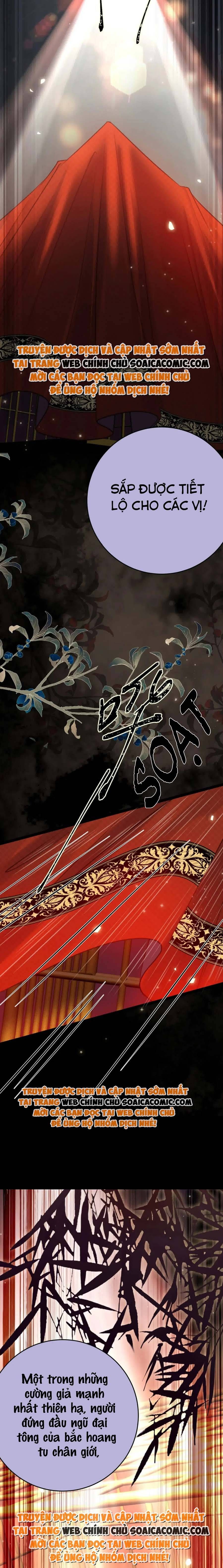 Nghịch Đồ Muốn Ức Hiếp Sư Phụ Mỗi Ngày Chapter 82 - 12