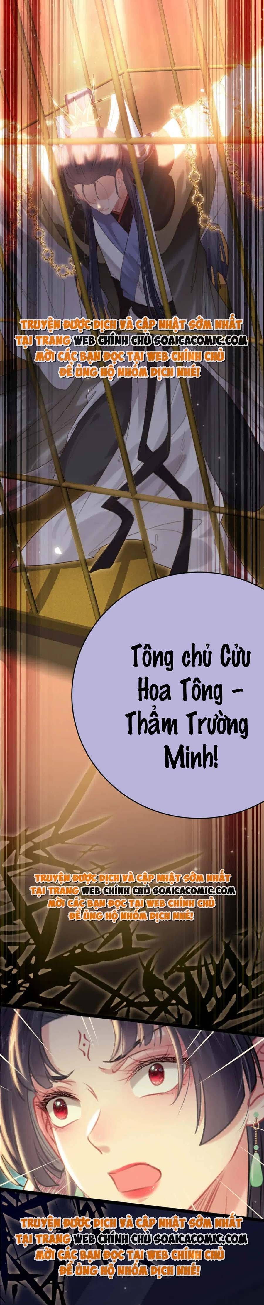 Nghịch Đồ Muốn Ức Hiếp Sư Phụ Mỗi Ngày Chapter 82 - 13