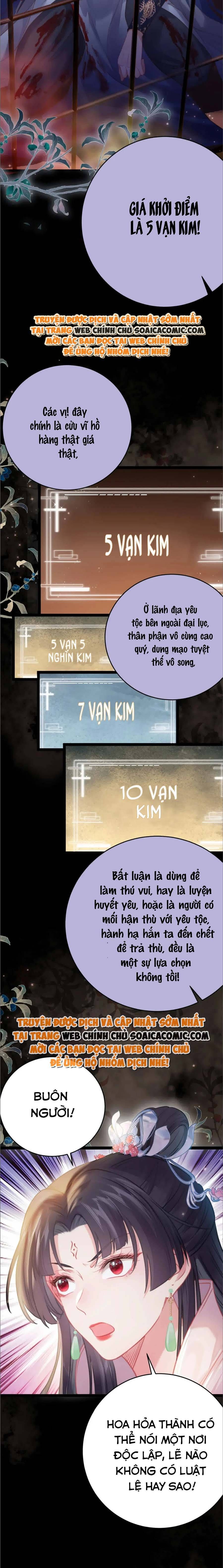 Nghịch Đồ Muốn Ức Hiếp Sư Phụ Mỗi Ngày Chapter 82 - 7