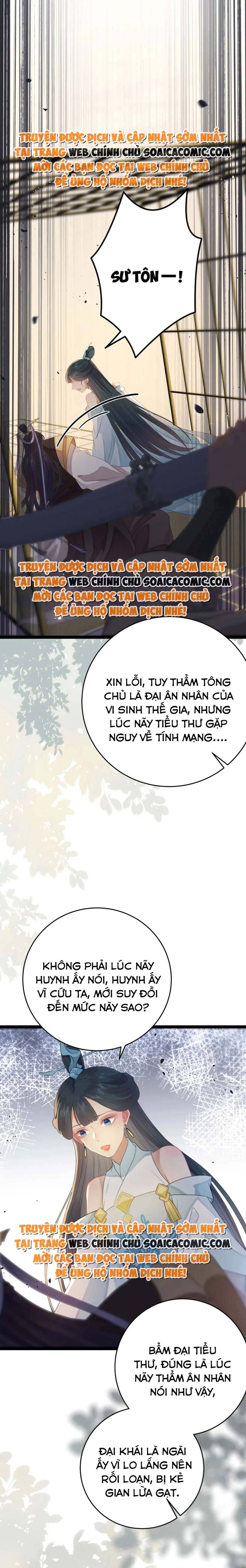 Nghịch Đồ Muốn Ức Hiếp Sư Phụ Mỗi Ngày Chapter 84 - 2