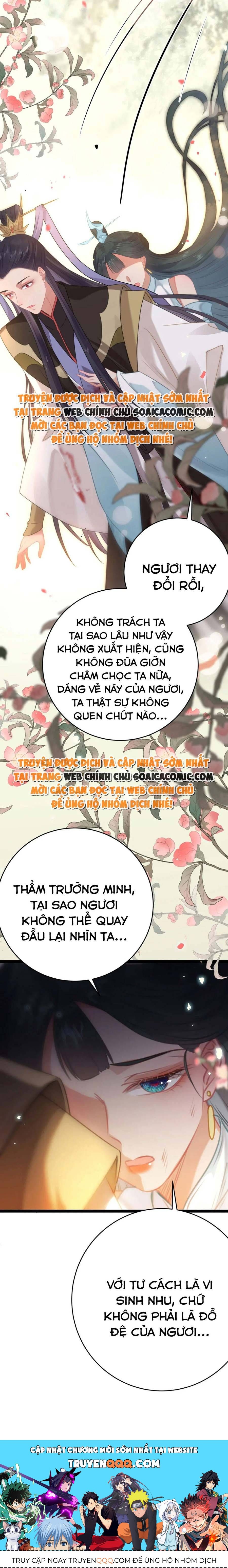 Nghịch Đồ Muốn Ức Hiếp Sư Phụ Mỗi Ngày Chapter 85 - 16