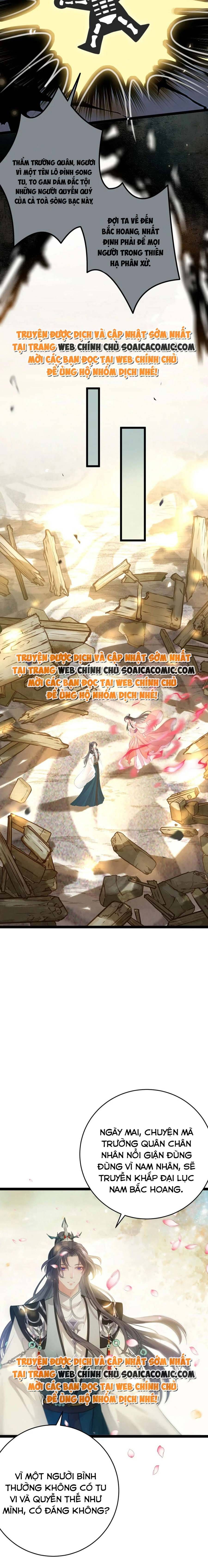 Nghịch Đồ Muốn Ức Hiếp Sư Phụ Mỗi Ngày Chapter 87 - 13