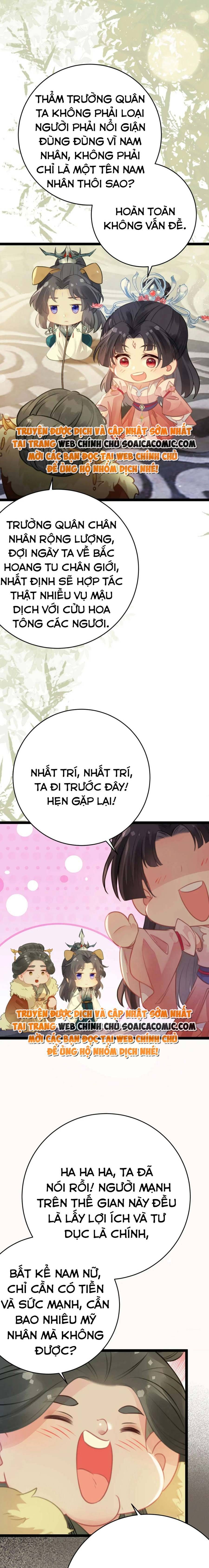 Nghịch Đồ Muốn Ức Hiếp Sư Phụ Mỗi Ngày Chapter 87 - 8