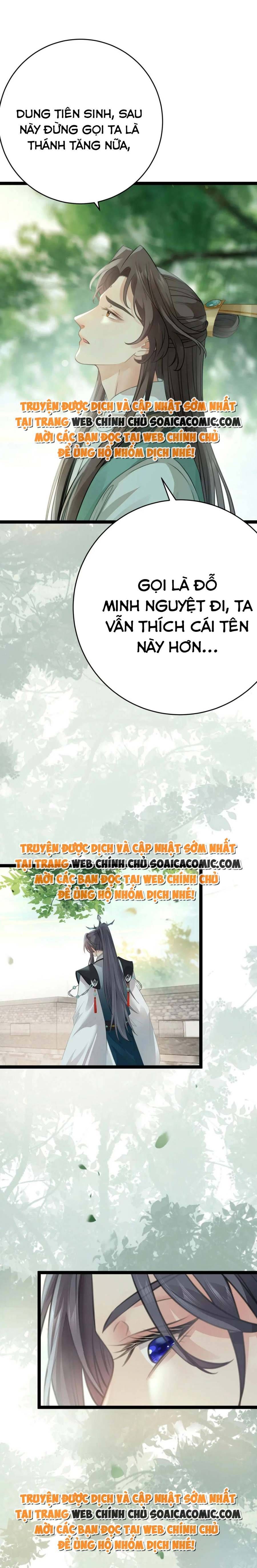 Nghịch Đồ Muốn Ức Hiếp Sư Phụ Mỗi Ngày Chapter 88 - 14