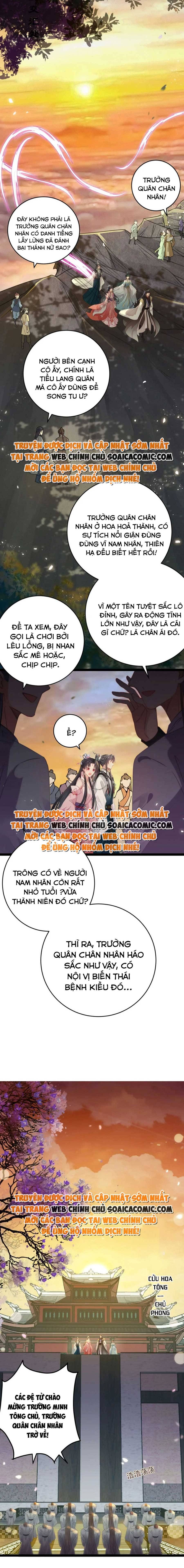 Nghịch Đồ Muốn Ức Hiếp Sư Phụ Mỗi Ngày Chapter 90 - 14