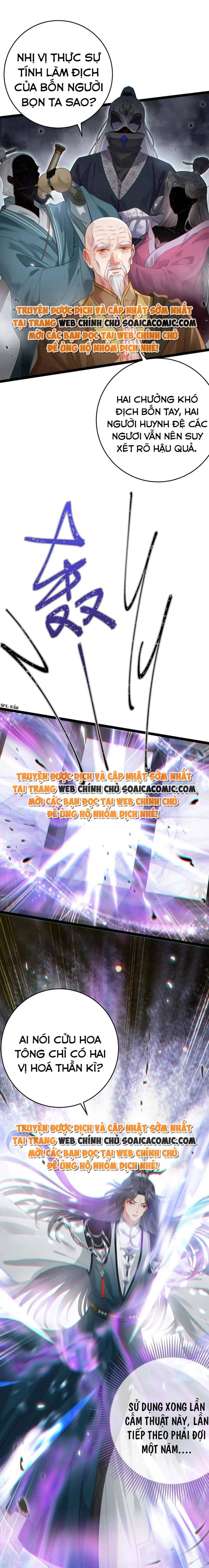 Nghịch Đồ Muốn Ức Hiếp Sư Phụ Mỗi Ngày Chapter 92 - 10