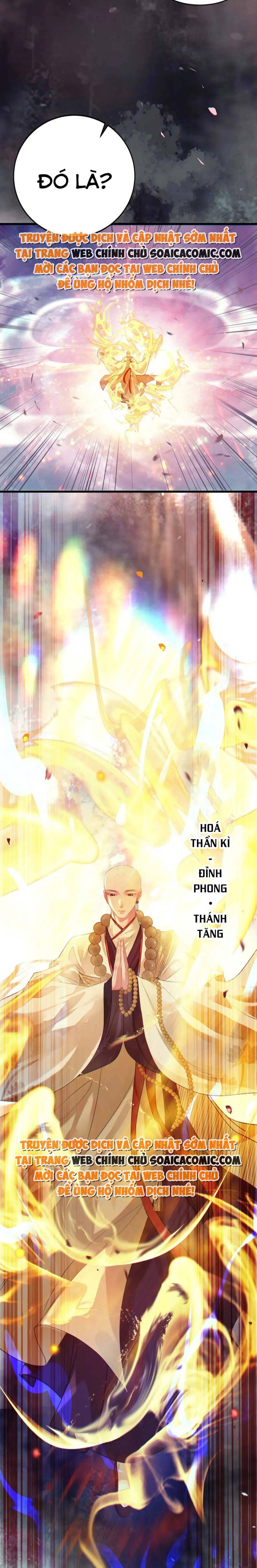 Nghịch Đồ Muốn Ức Hiếp Sư Phụ Mỗi Ngày Chapter 95 - 15