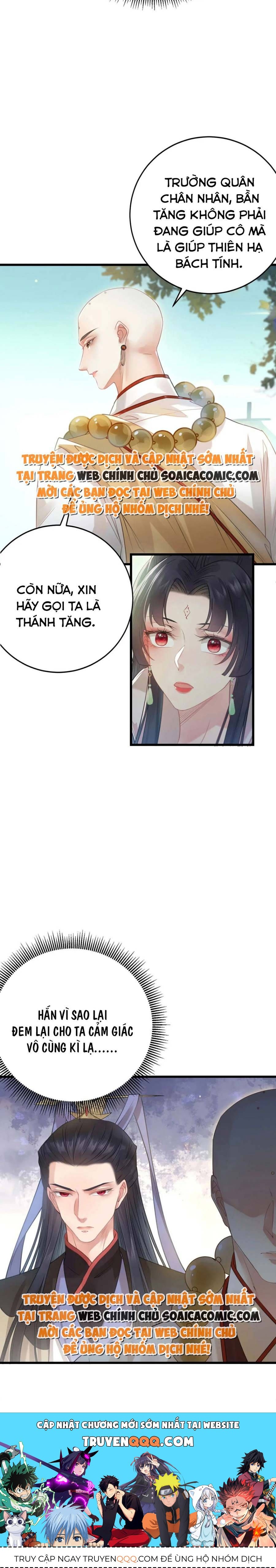 Nghịch Đồ Muốn Ức Hiếp Sư Phụ Mỗi Ngày Chapter 95 - 17