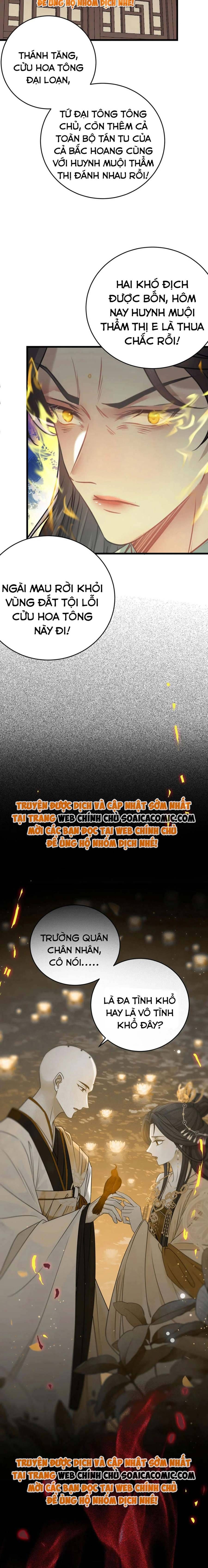 Nghịch Đồ Muốn Ức Hiếp Sư Phụ Mỗi Ngày Chapter 95 - 10