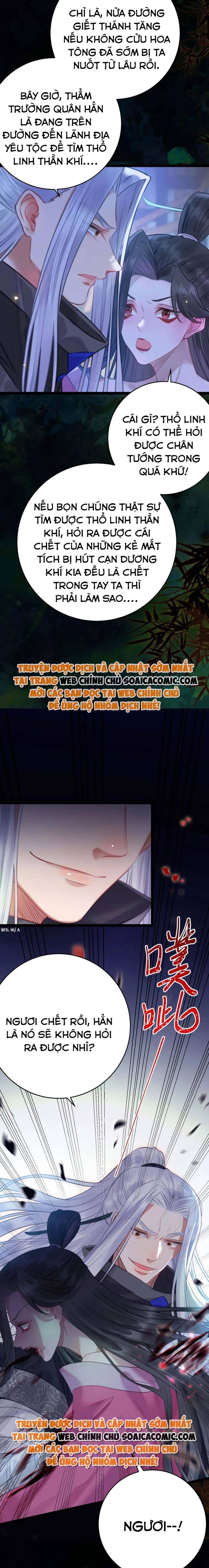 Nghịch Đồ Muốn Ức Hiếp Sư Phụ Mỗi Ngày Chapter 96 - 12