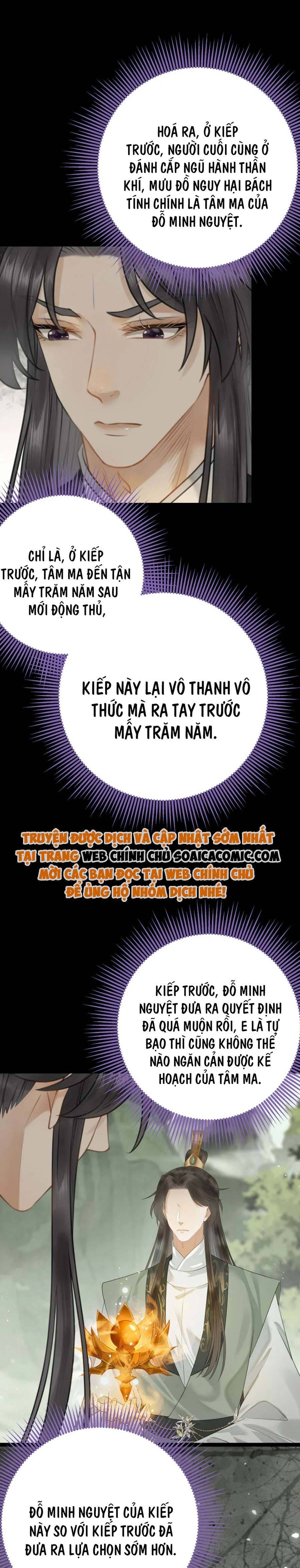 Nghịch Đồ Muốn Ức Hiếp Sư Phụ Mỗi Ngày Chapter 96 - 6