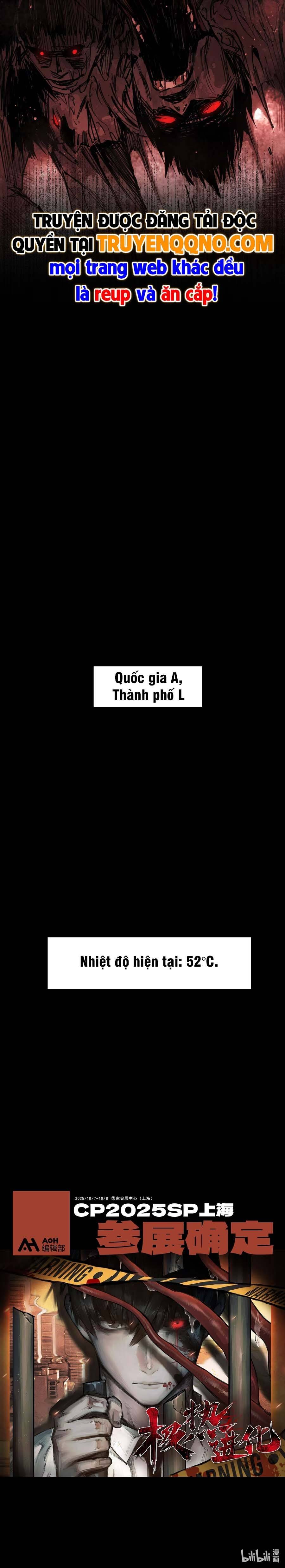 Cực Nhiệt Tiến Hóa Chapter 1 - 16