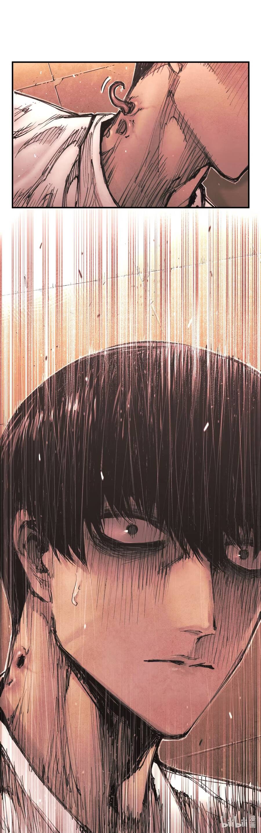 Cực Nhiệt Tiến Hóa Chapter 15 - 7