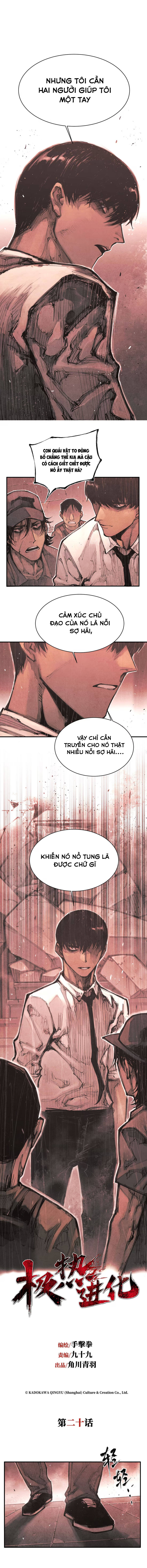 Cực Nhiệt Tiến Hóa Chapter 20 - 2