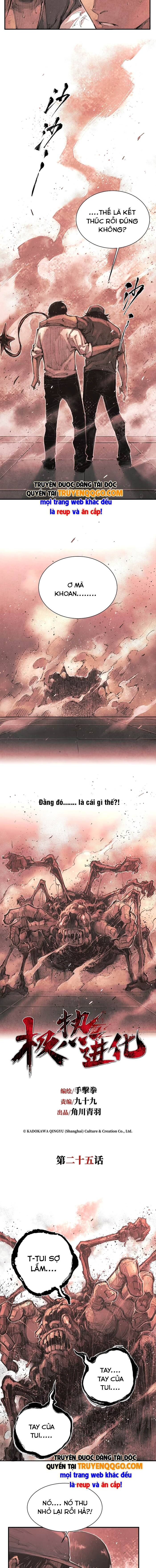 Cực Nhiệt Tiến Hóa Chapter 25 - 5