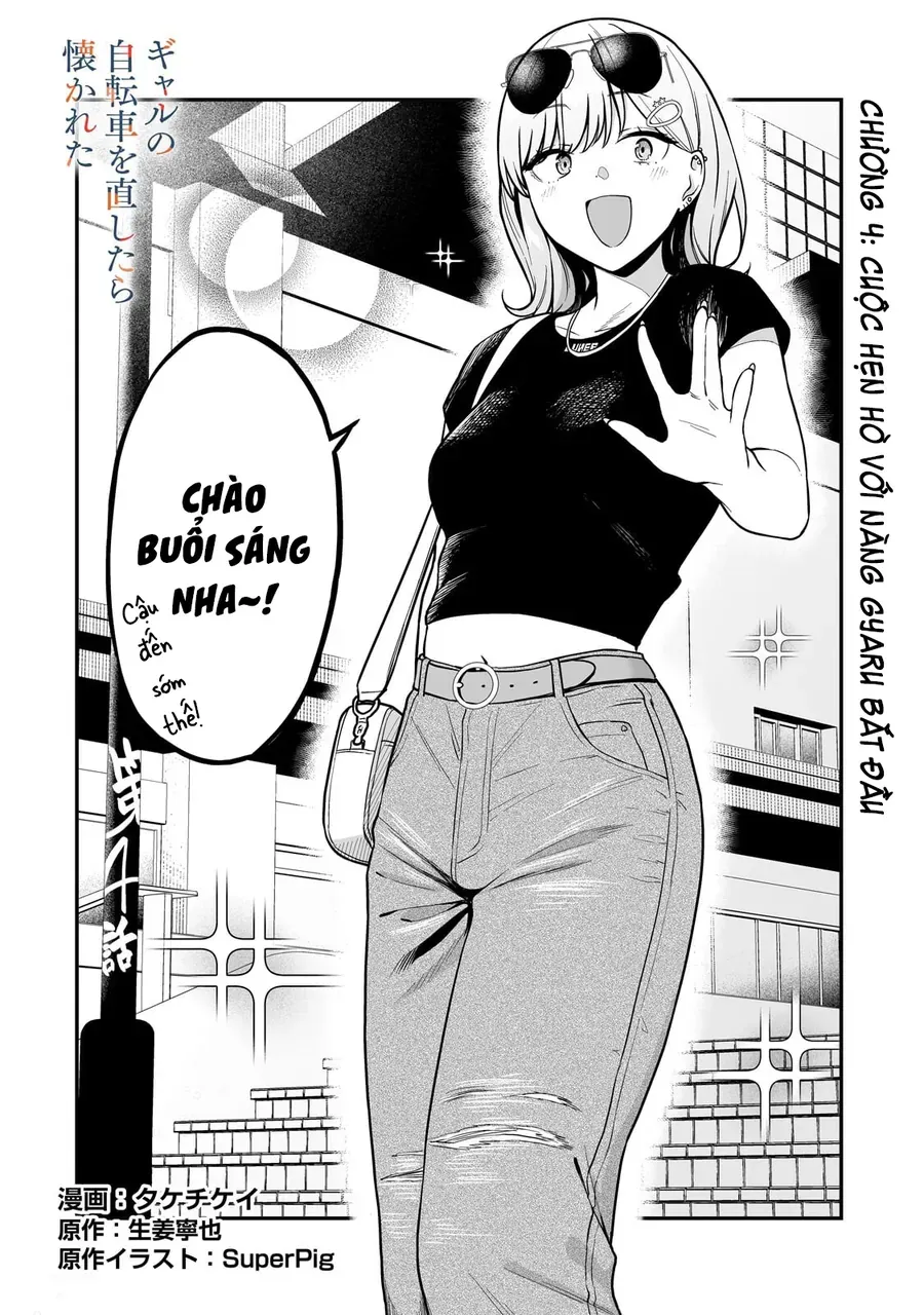 Lỡ tay sửa xe cho nàng Gyaru, ai dè lại bị nàng bám lấy Chapter 4 - 3