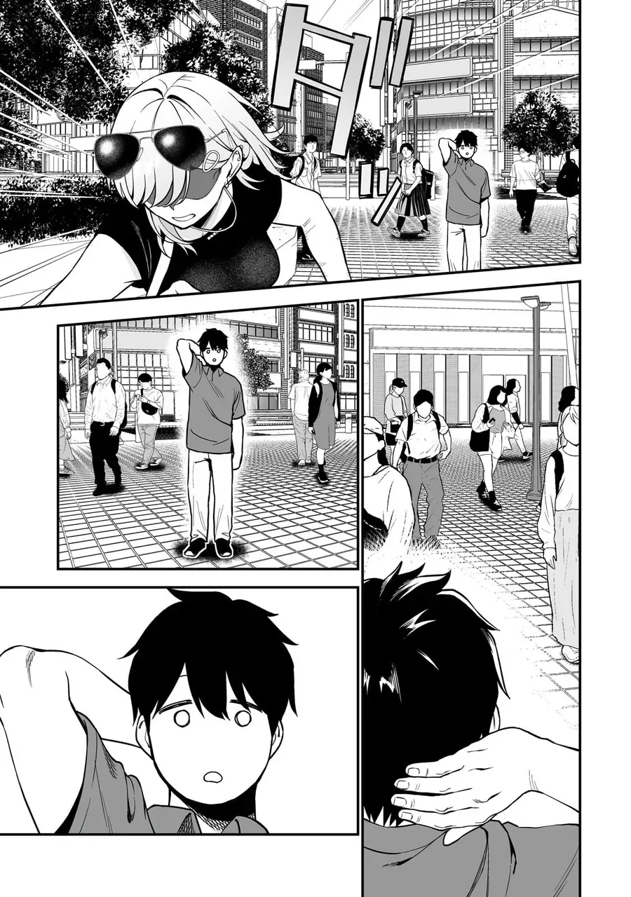 Lỡ tay sửa xe cho nàng Gyaru, ai dè lại bị nàng bám lấy Chapter 4 - 26