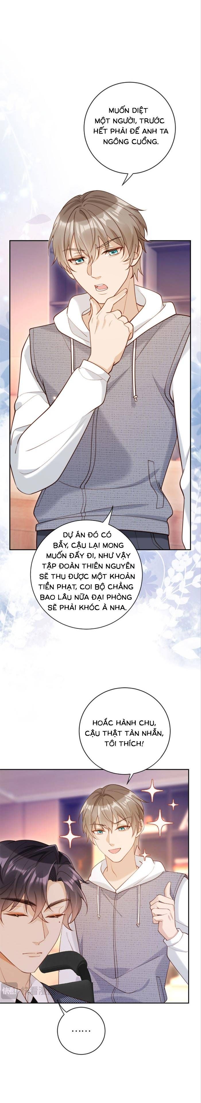 Nụ Hôn Xung Hỉ: Đại Lão Thực Vật Sống Lại Rồi! Chapter 12 - 2