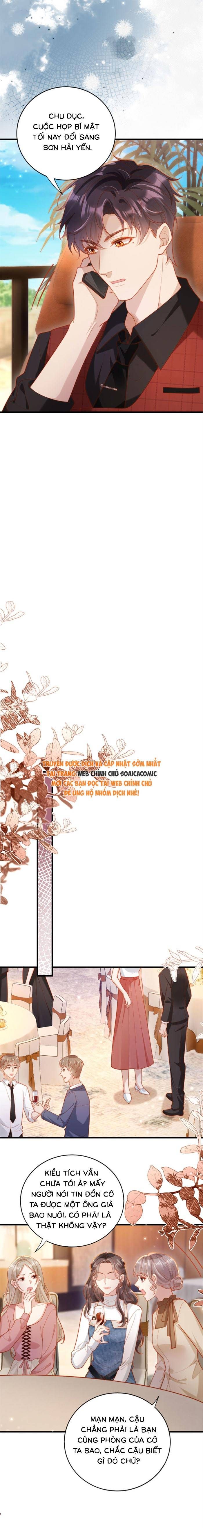 Nụ Hôn Xung Hỉ: Đại Lão Thực Vật Sống Lại Rồi! Chapter 15 - 6