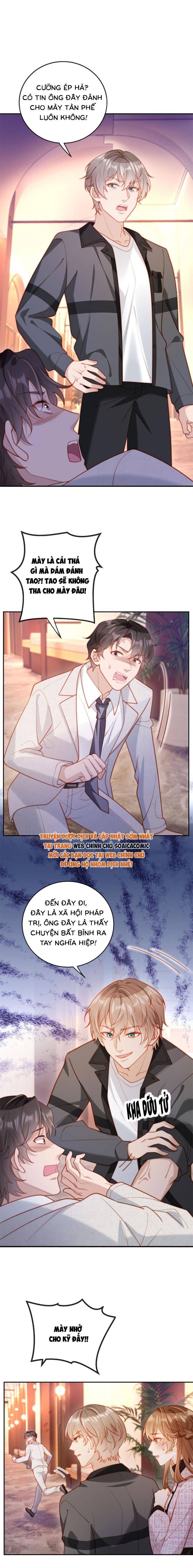 Nụ Hôn Xung Hỉ: Đại Lão Thực Vật Sống Lại Rồi! Chapter 16 - 3