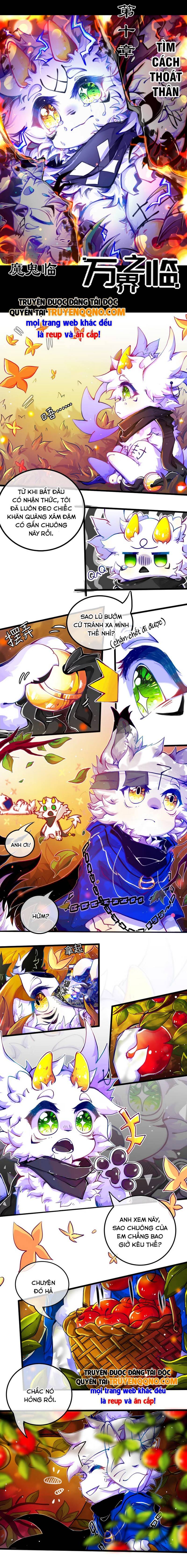 Vạn Giới Chi Lâm Chapter 10 - 2