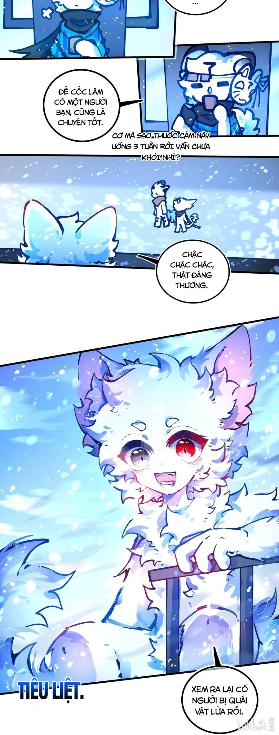 Vạn Giới Chi Lâm Chapter 28 - 7