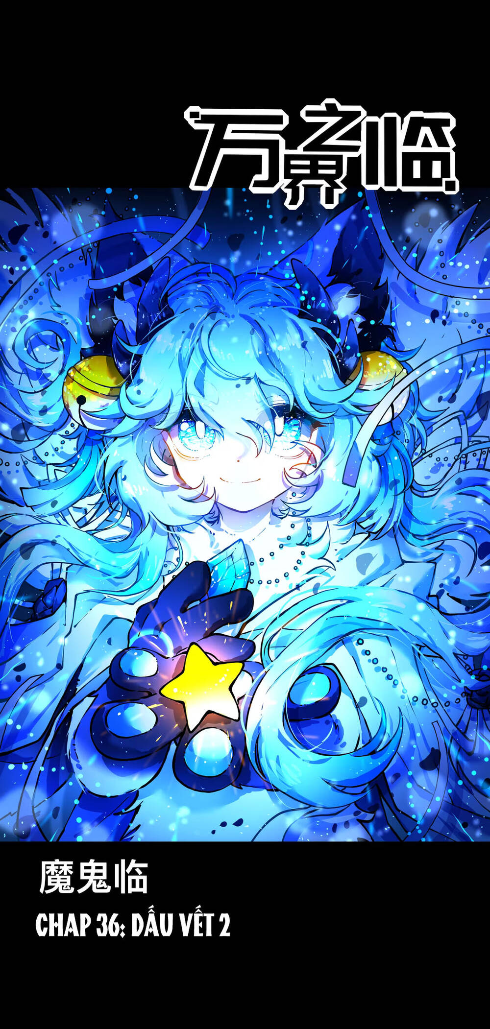 Vạn Giới Chi Lâm Chapter 36 - 2