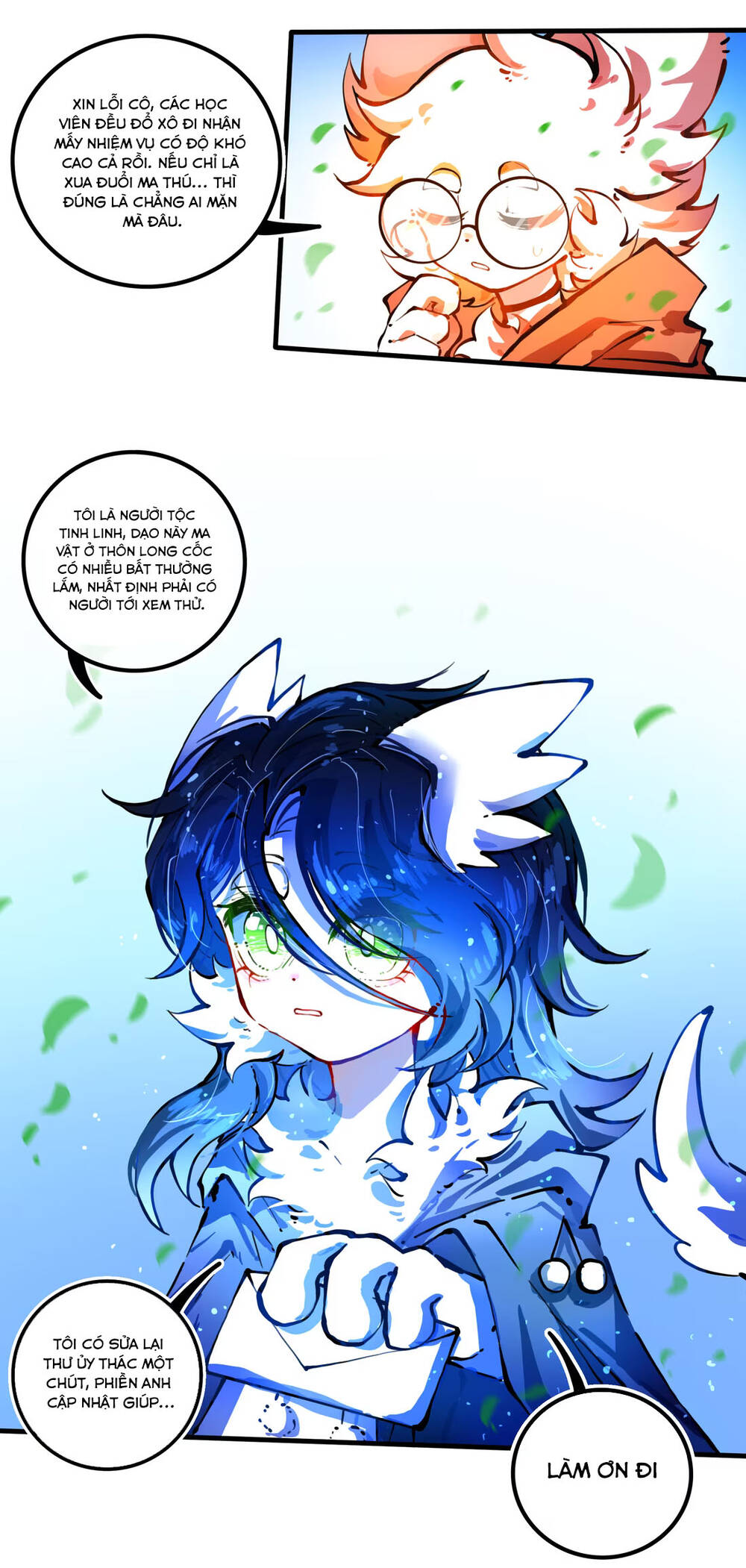 Vạn Giới Chi Lâm Chapter 36 - 4