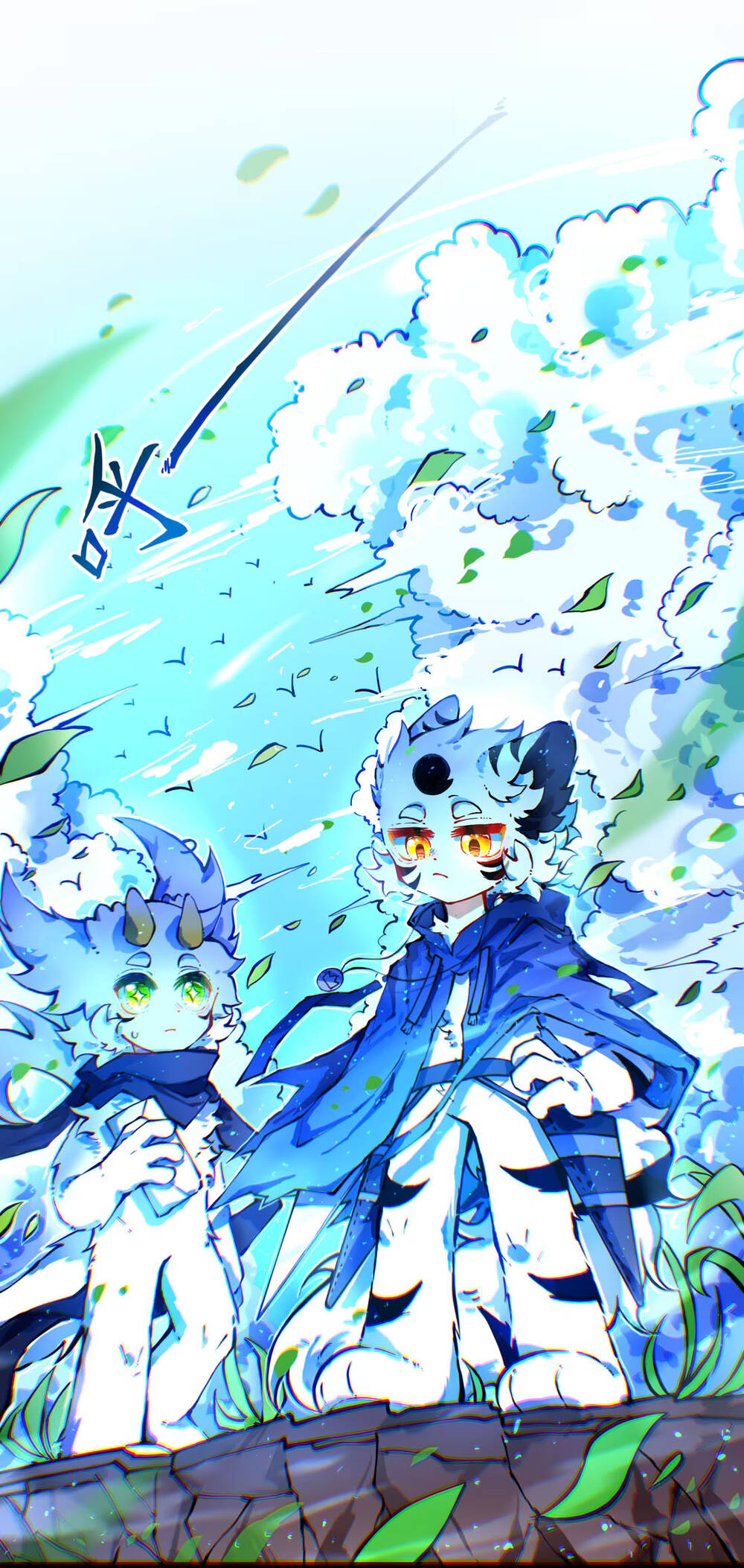 Vạn Giới Chi Lâm Chapter 36 - 9