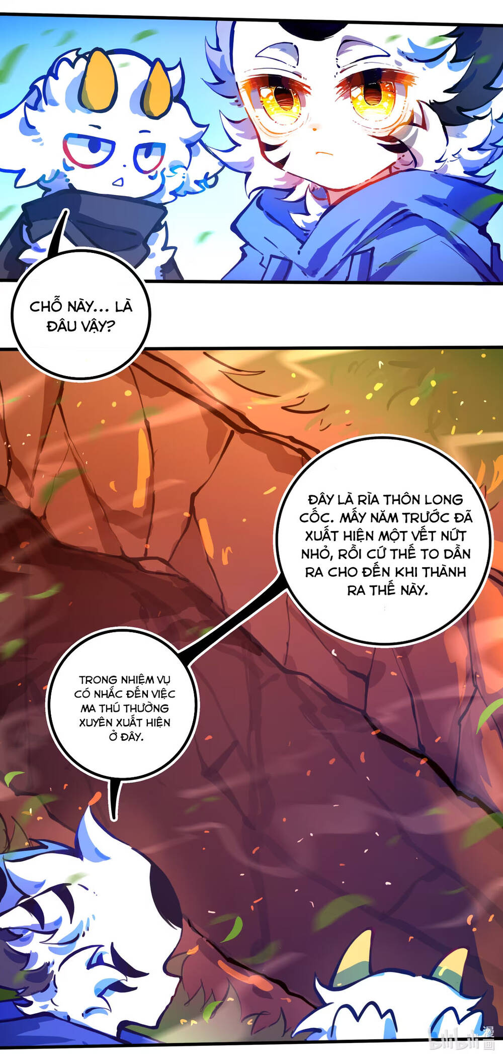 Vạn Giới Chi Lâm Chapter 36 - 10