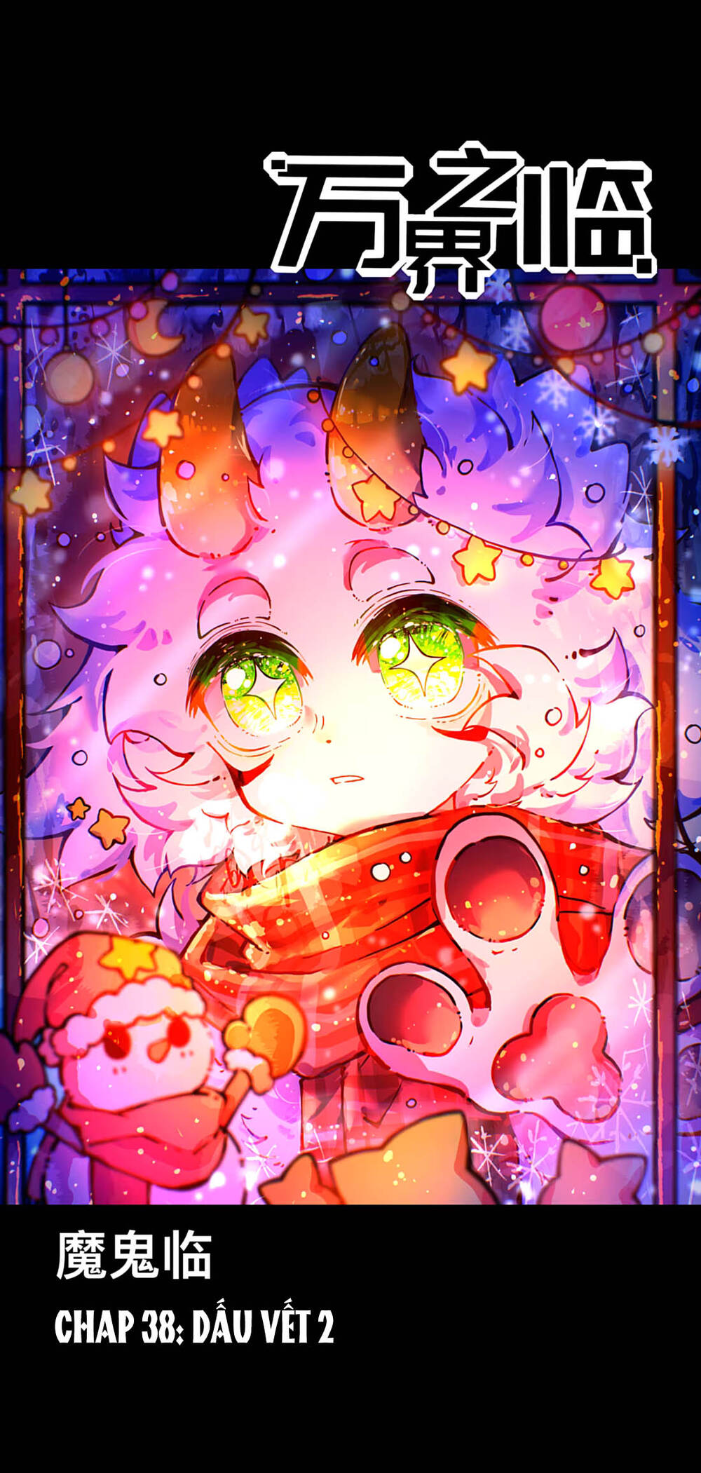 Vạn Giới Chi Lâm Chapter 38 - 2