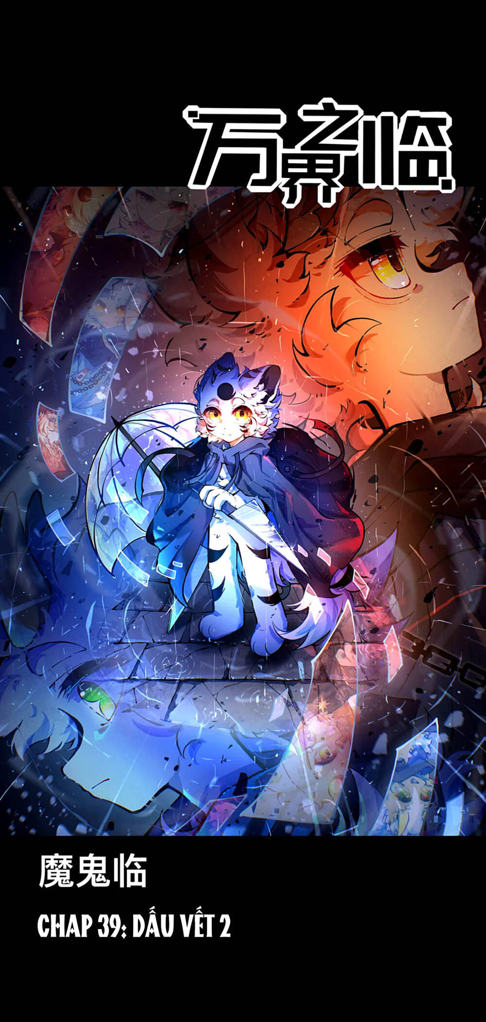 Vạn Giới Chi Lâm Chapter 39 - 2