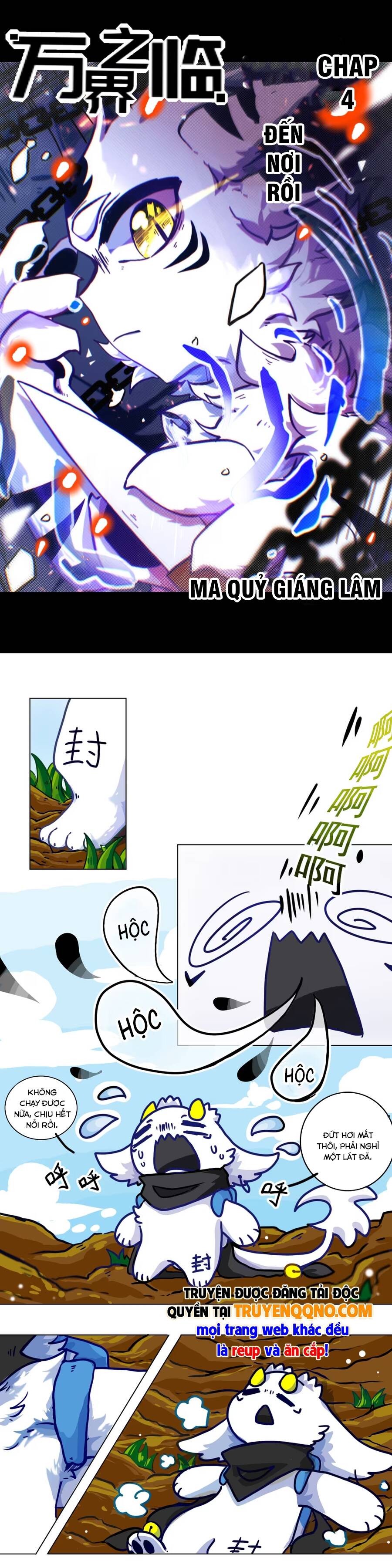 Vạn Giới Chi Lâm Chapter 4 - 2