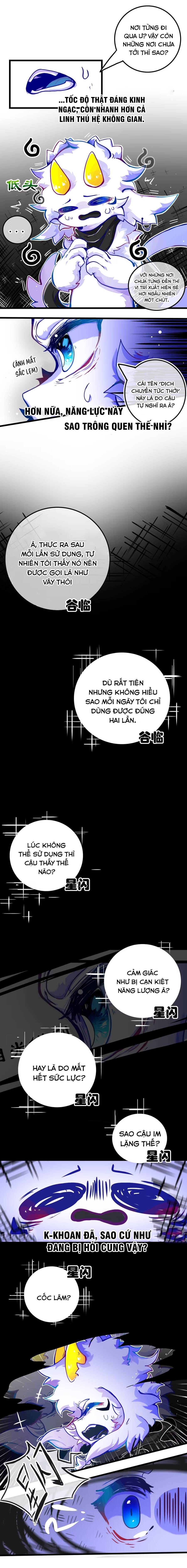 Vạn Giới Chi Lâm Chapter 7 - 4