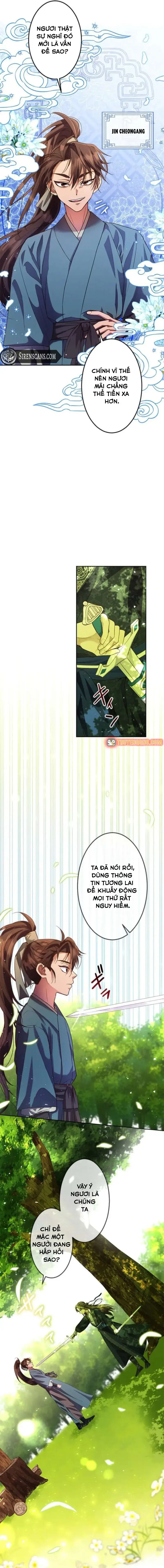 Trùng Sinh Về Kiếp Trước, Ta Phát Hiện Anh Trai Là Kẻ Đại Ác Nhân Chapter 1 - 5