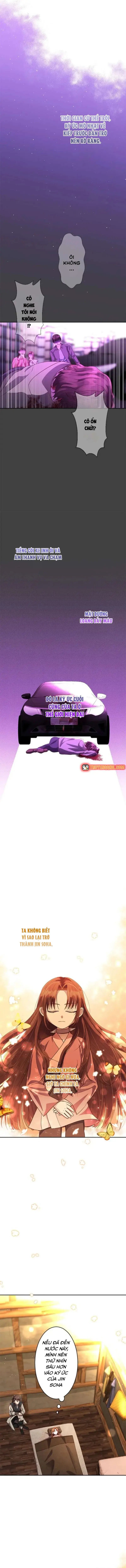 Trùng Sinh Về Kiếp Trước, Ta Phát Hiện Anh Trai Là Kẻ Đại Ác Nhân Chapter 1 - 14