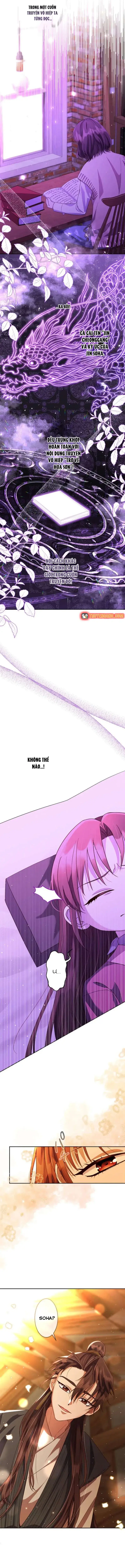 Trùng Sinh Về Kiếp Trước, Ta Phát Hiện Anh Trai Là Kẻ Đại Ác Nhân Chapter 1 - 16