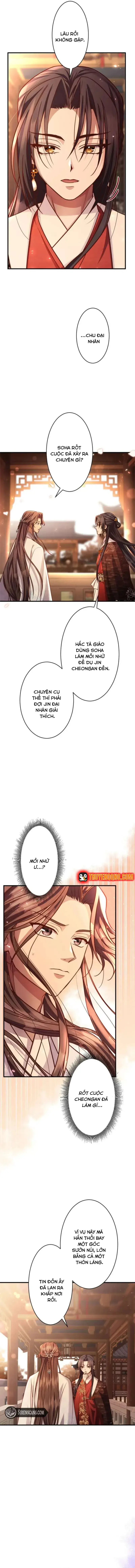 Trùng Sinh Về Kiếp Trước, Ta Phát Hiện Anh Trai Là Kẻ Đại Ác Nhân Chapter 10 - 13