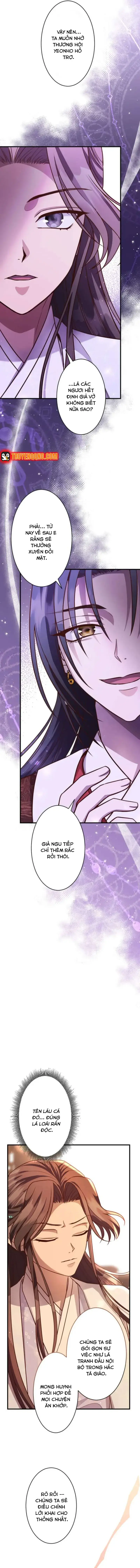 Trùng Sinh Về Kiếp Trước, Ta Phát Hiện Anh Trai Là Kẻ Đại Ác Nhân Chapter 10 - 14