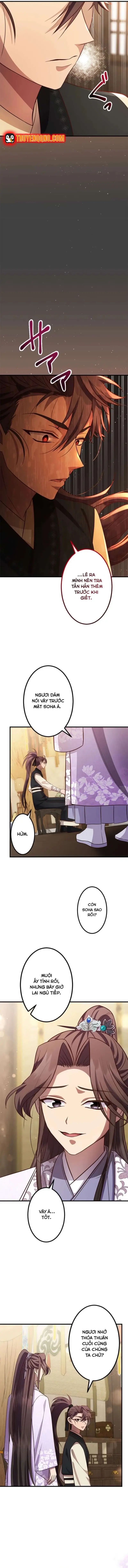 Trùng Sinh Về Kiếp Trước, Ta Phát Hiện Anh Trai Là Kẻ Đại Ác Nhân Chapter 11 - 12