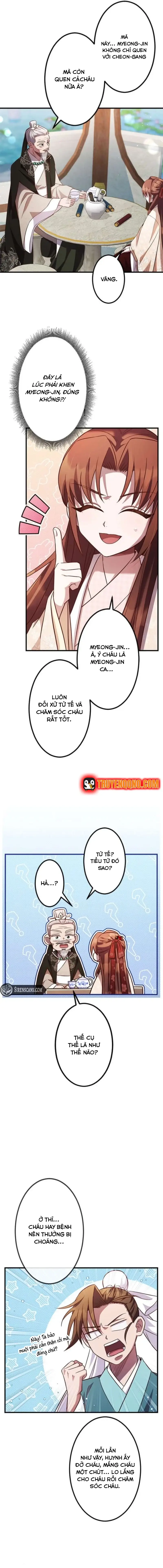 Trùng Sinh Về Kiếp Trước, Ta Phát Hiện Anh Trai Là Kẻ Đại Ác Nhân Chapter 11 - 16