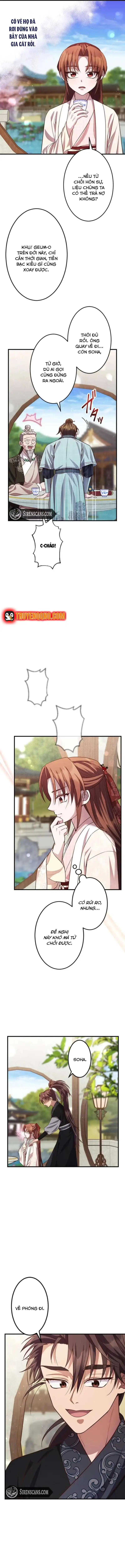 Trùng Sinh Về Kiếp Trước, Ta Phát Hiện Anh Trai Là Kẻ Đại Ác Nhân Chapter 12 - 9