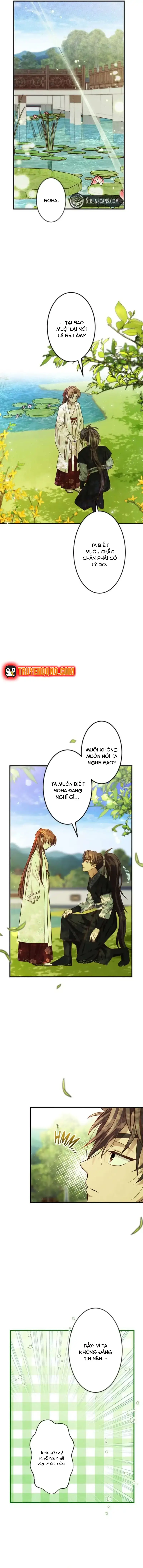 Trùng Sinh Về Kiếp Trước, Ta Phát Hiện Anh Trai Là Kẻ Đại Ác Nhân Chapter 12 - 12