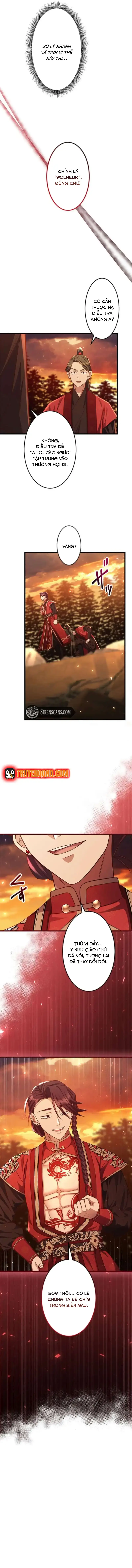 Trùng Sinh Về Kiếp Trước, Ta Phát Hiện Anh Trai Là Kẻ Đại Ác Nhân Chapter 12 - 17