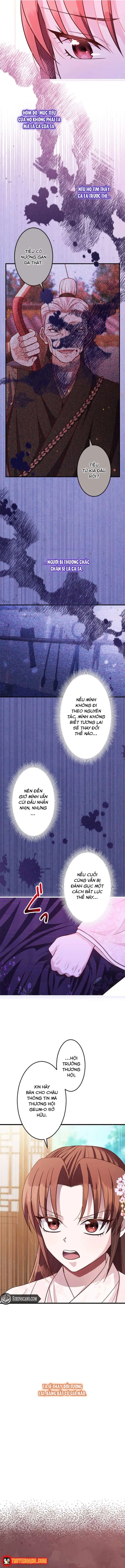 Trùng Sinh Về Kiếp Trước, Ta Phát Hiện Anh Trai Là Kẻ Đại Ác Nhân Chapter 13 - 8