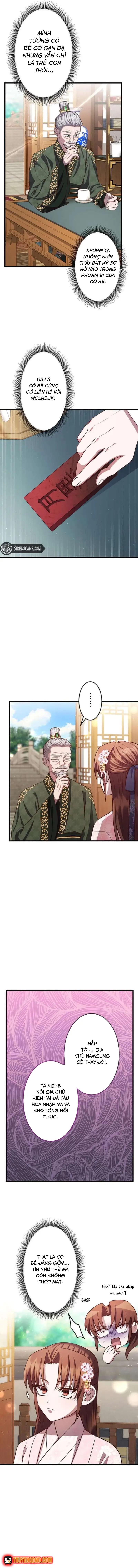 Trùng Sinh Về Kiếp Trước, Ta Phát Hiện Anh Trai Là Kẻ Đại Ác Nhân Chapter 13 - 12