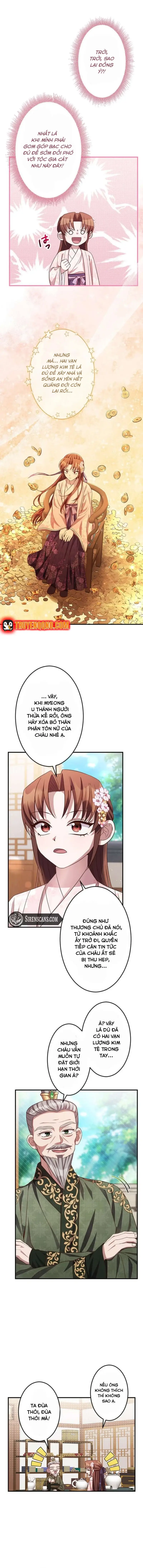 Trùng Sinh Về Kiếp Trước, Ta Phát Hiện Anh Trai Là Kẻ Đại Ác Nhân Chapter 14 - 3