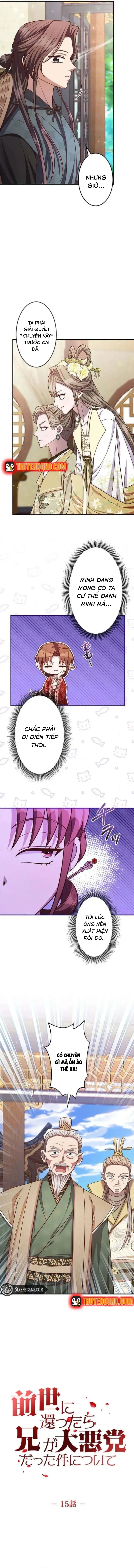 Trùng Sinh Về Kiếp Trước, Ta Phát Hiện Anh Trai Là Kẻ Đại Ác Nhân Chapter 15 - 5