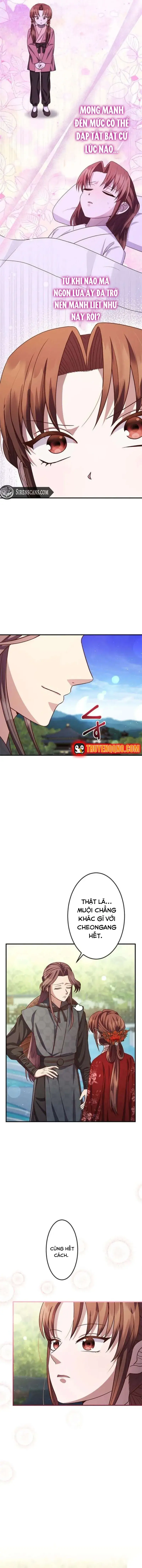 Trùng Sinh Về Kiếp Trước, Ta Phát Hiện Anh Trai Là Kẻ Đại Ác Nhân Chapter 15 - 15